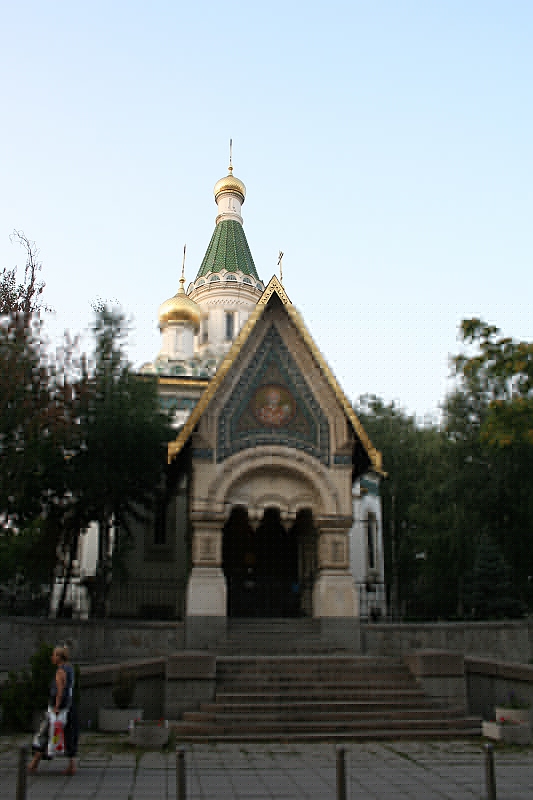 Bulgaria 2008 274